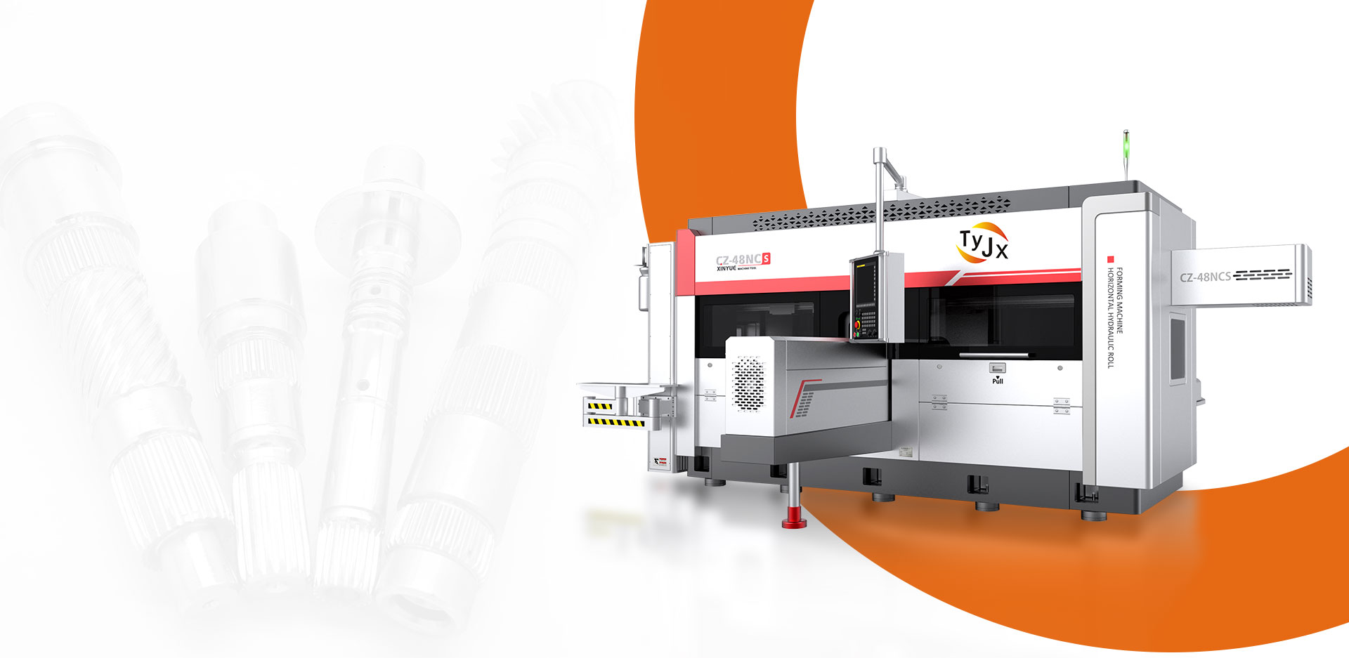Hangzhou Tongyi Machinery Co., Ltd.