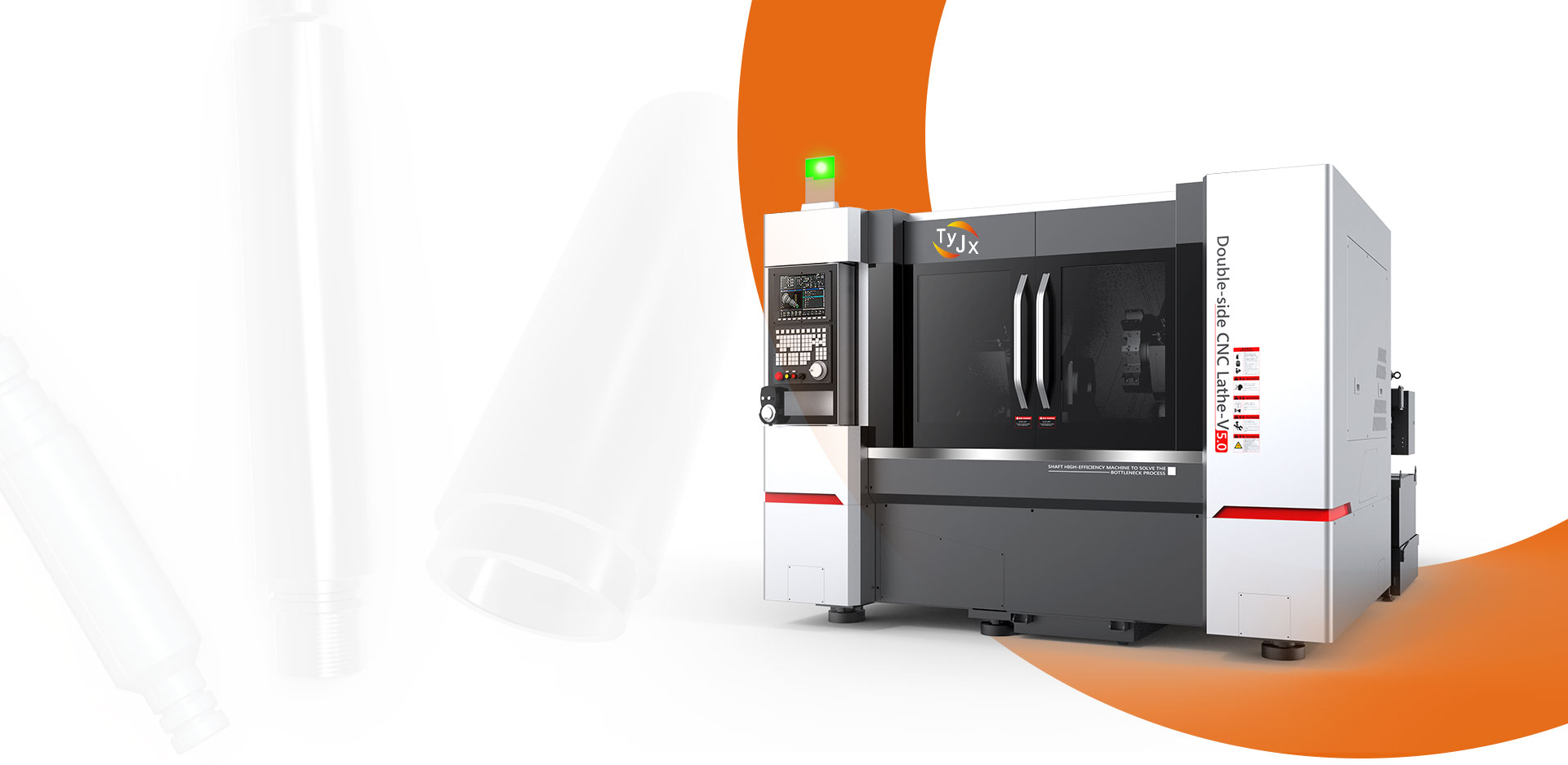 Hangzhou Tongyi Machinery Co., Ltd.